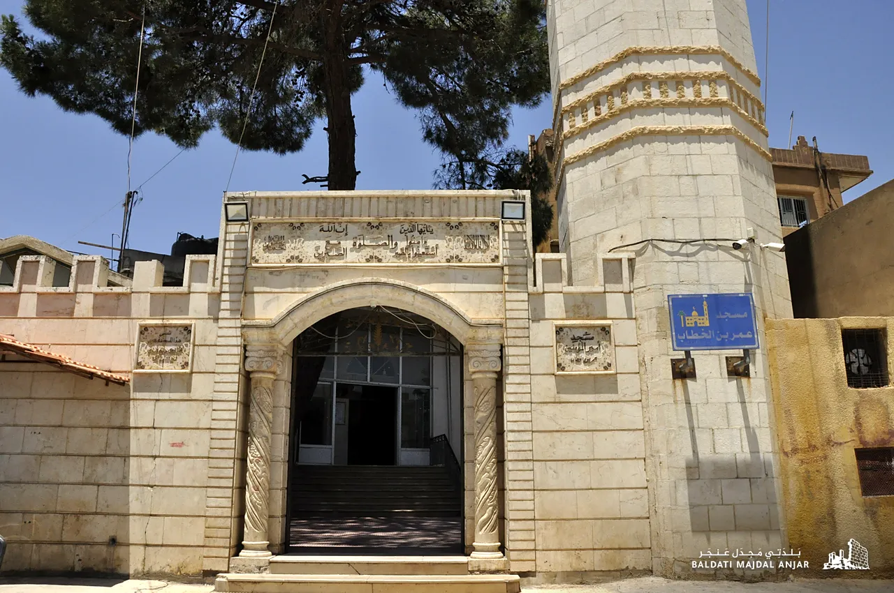 مدخل مسجد عمر بن الخطاب