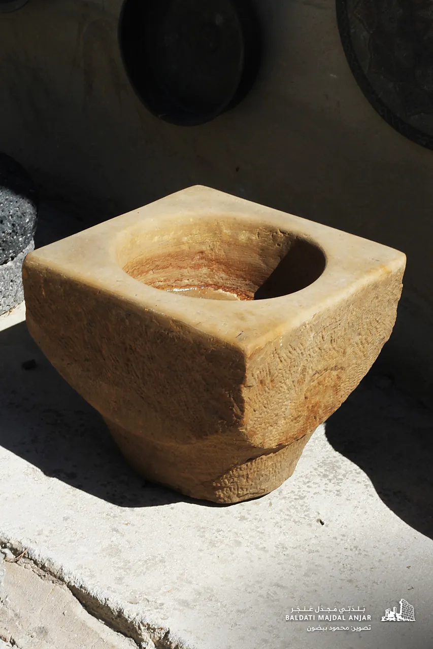 جرن حجري صغير