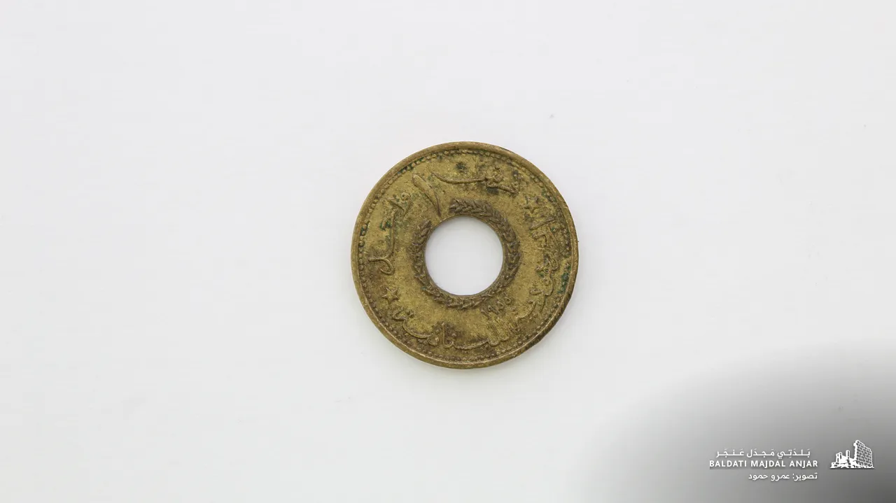 قطعة قرش لبنانية قديمة (الوجه)